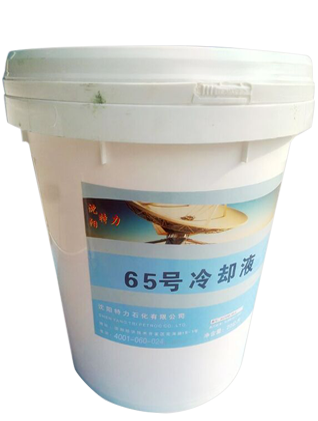 65號冷卻液多久換一次？