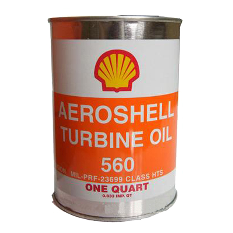 殼牌560航空潤(rùn)滑油價(jià)格