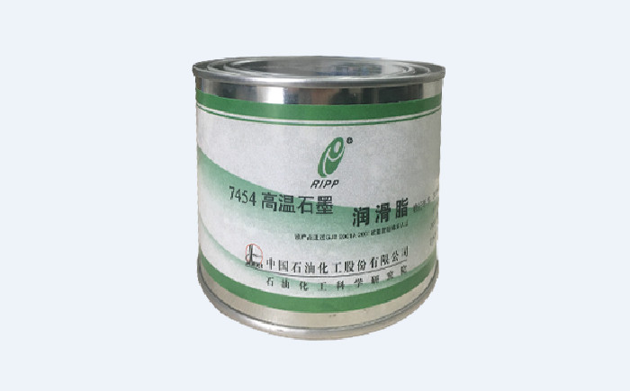 石科院7454高溫潤滑脂產品參數！